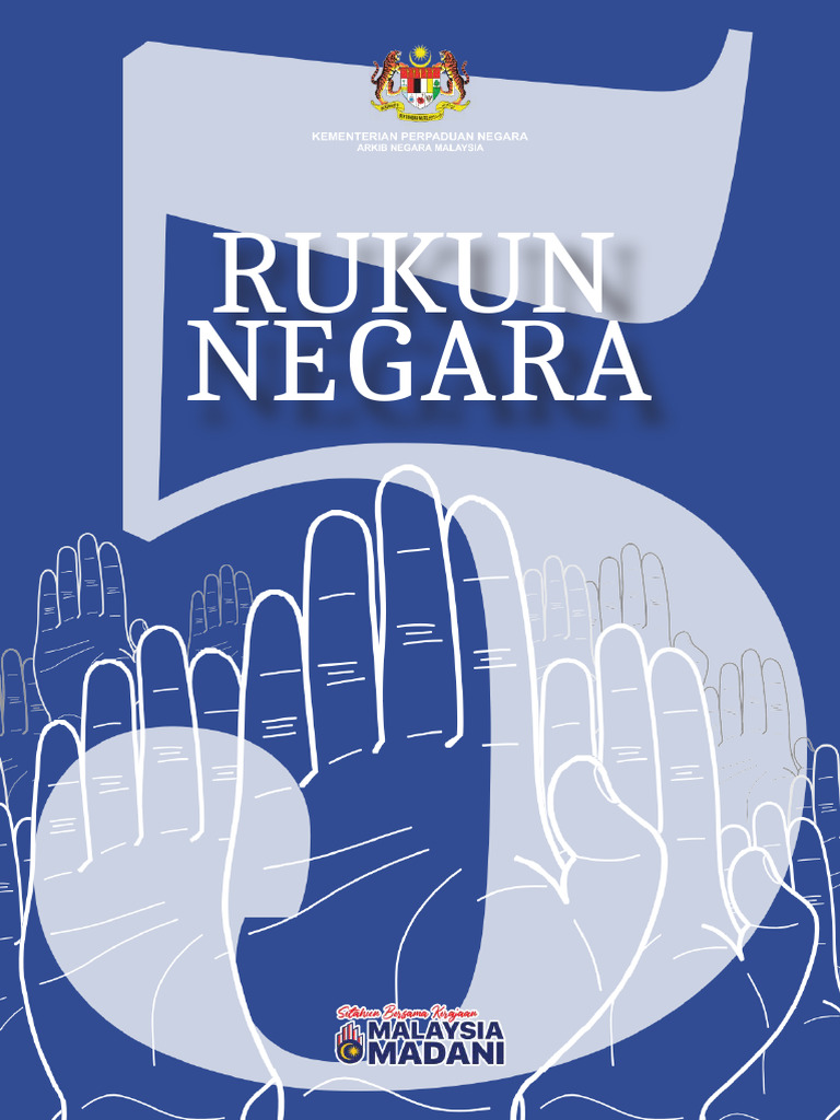 Rukun Negara | PDF