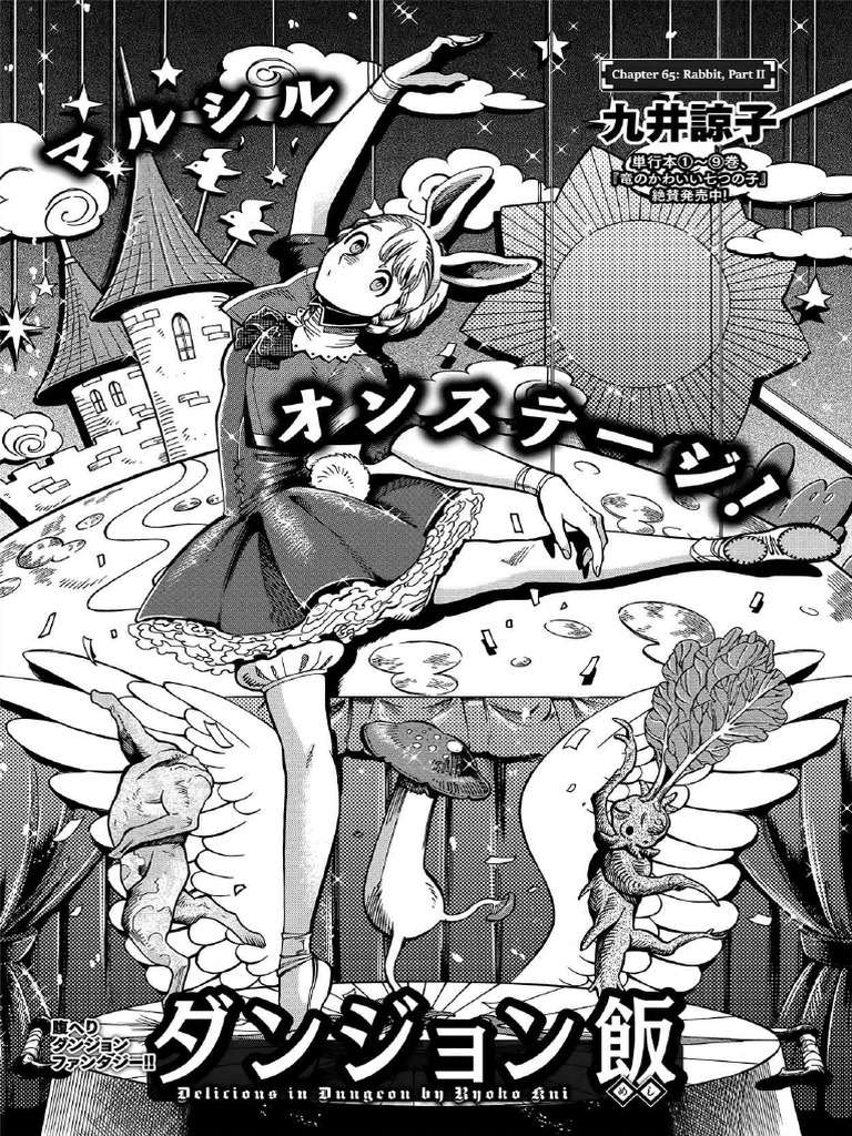 Dungeon Meshi - Chapter 65 Rabbit, Part II | PDF