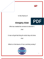 Almighty Allah: in The Name of
