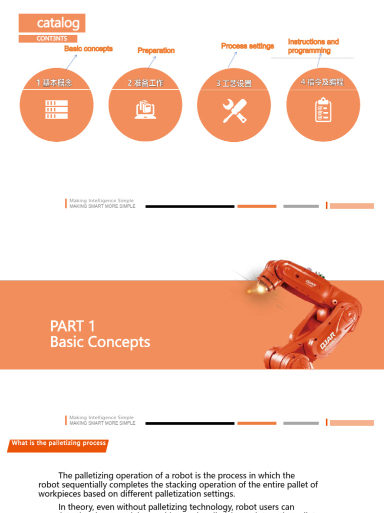 Palletizing Technology Training | PDF | Parameter (Computer Programming ...
