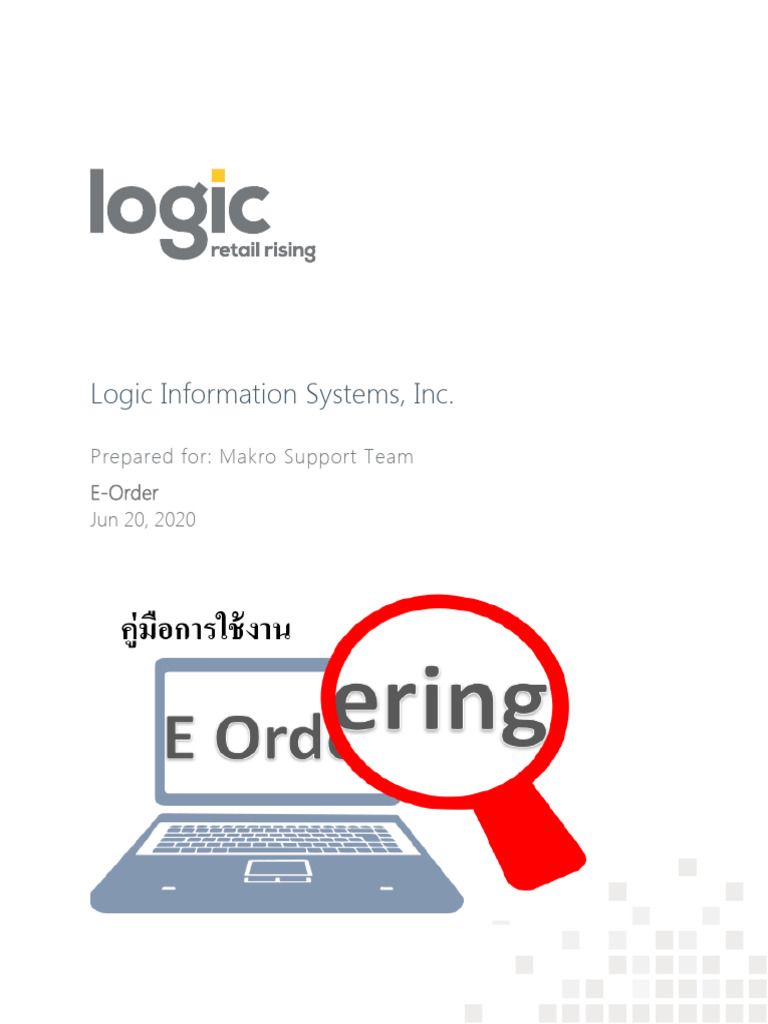 E-Ordering Process for Makro | PDF | Computing | Information Technology