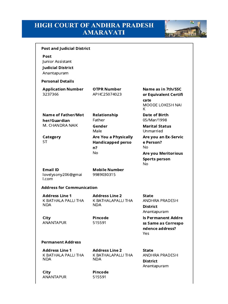 APHC 2024 Application Details | PDF