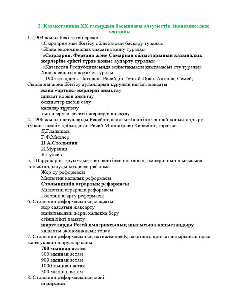 Brazzers фильмдерін HD форматында көріңіз