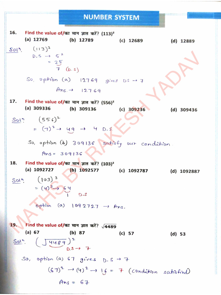 Digital Sum Notes 16-02 | PDF