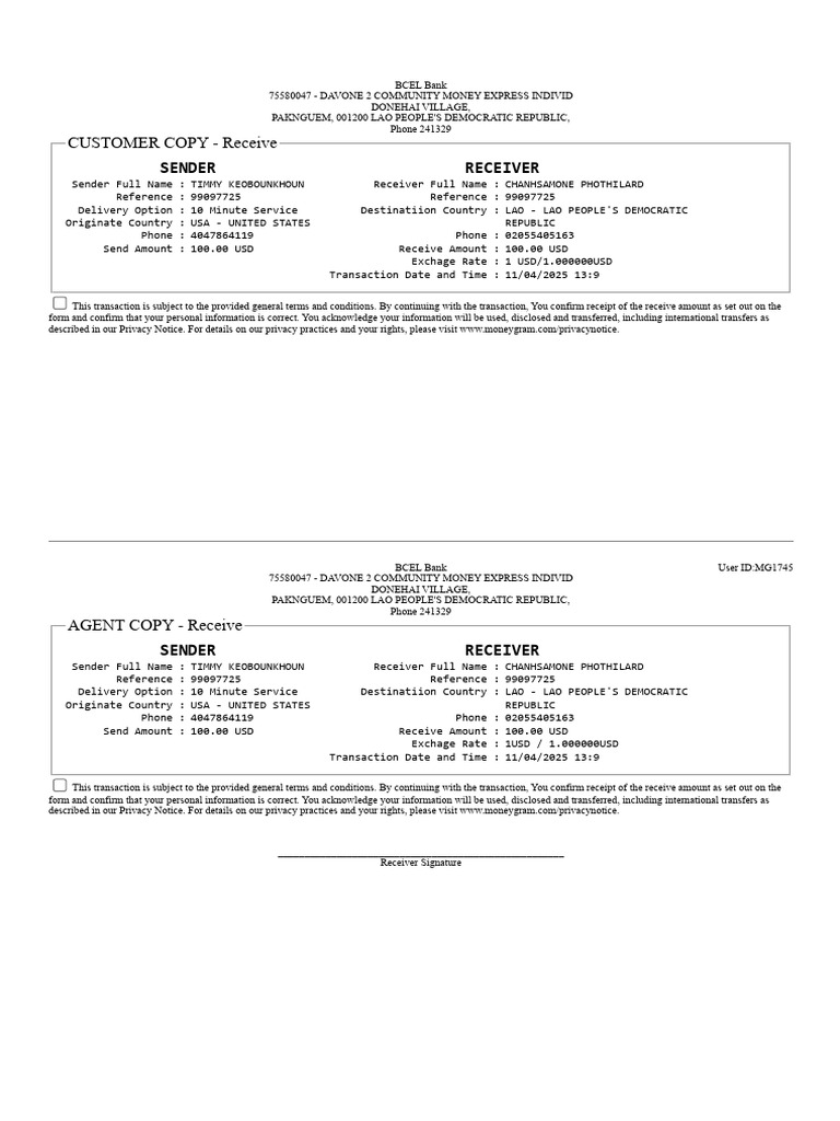 Receive | PDF | Receipt