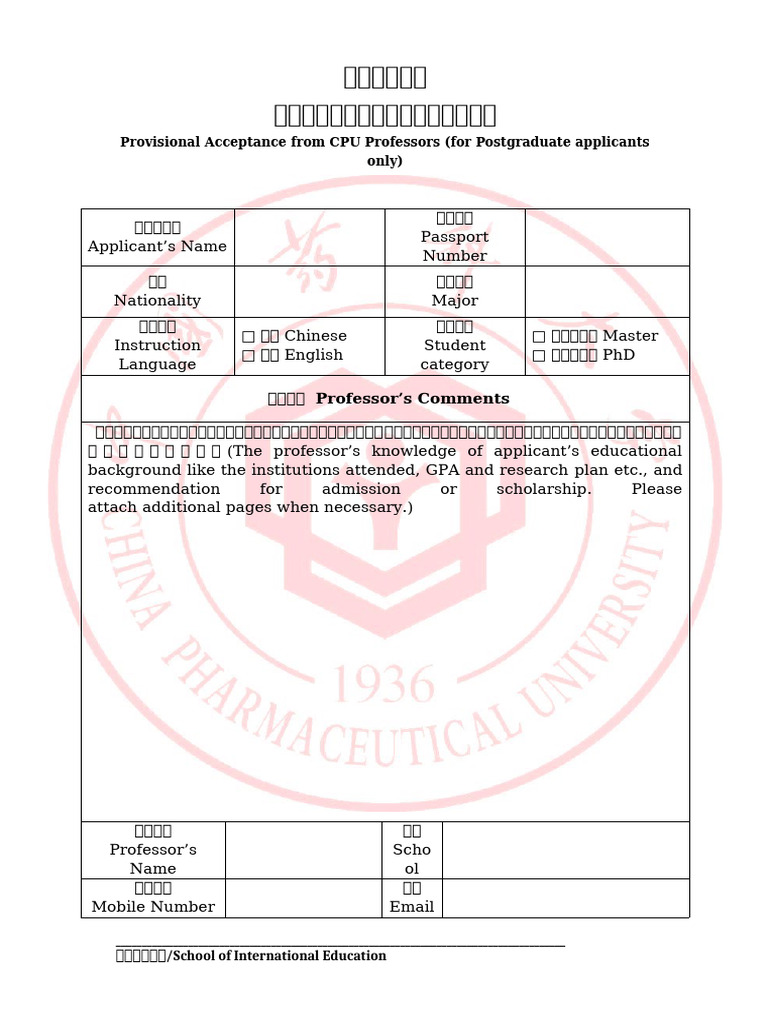Provisional Acceptance From CPU Professors (For Postgraduate Applicants ...