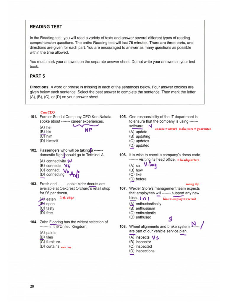 Test 1 RC | PDF