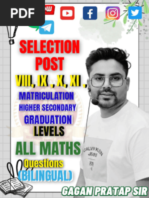 Y-3 Men’s Digital Pants -Gray Selection Post Phase Viii, Ix, X, Xi All Maths Questions Bilingual