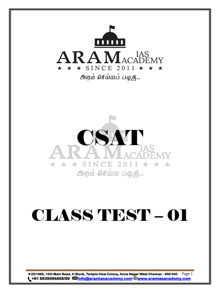 Csat Class Test - 01 (22.12.2024) | PDF | Prime Number | Arithmetic