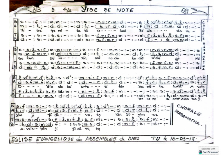 Yise Se Note | PDF