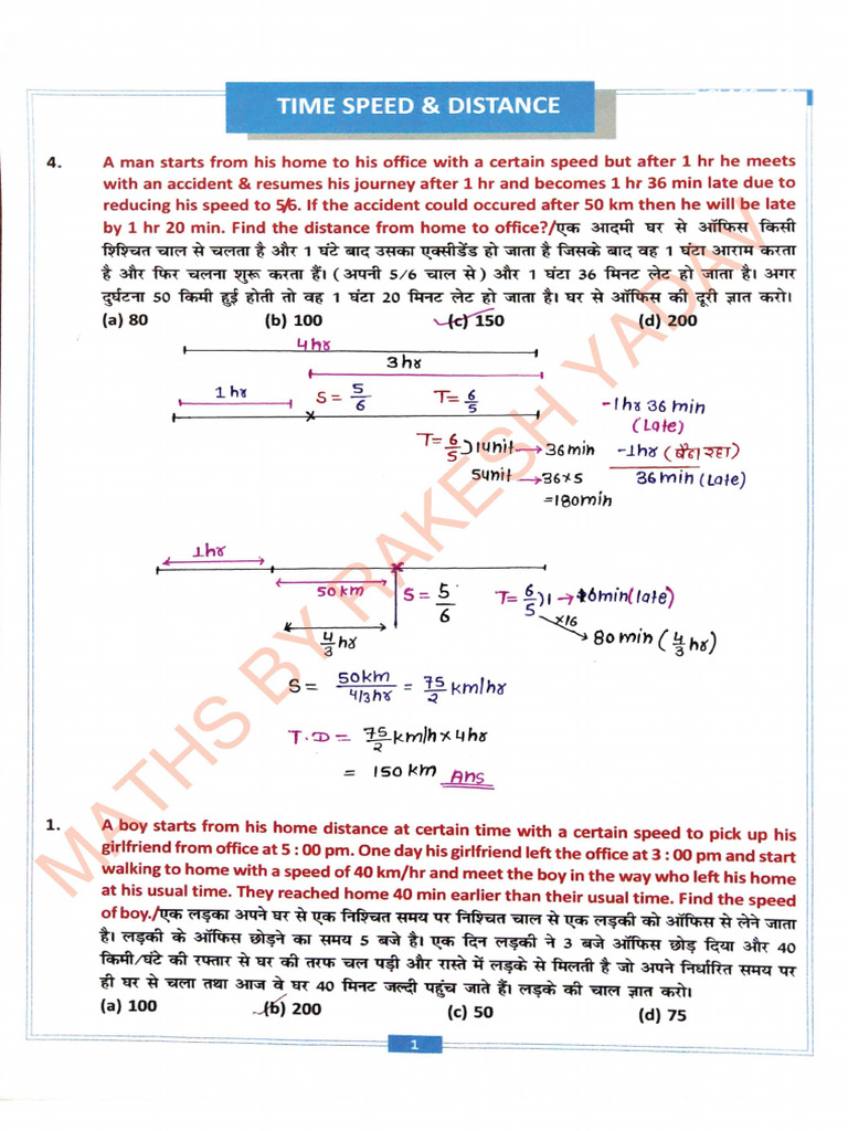 Time Speed & Distance Notes 07-08 | PDF