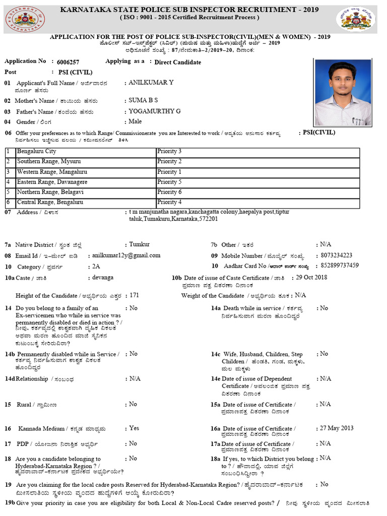 FinalApplication - 31oct2019 - 6006257 Psi | PDF