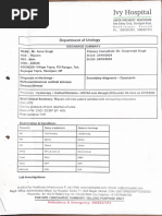 DVT Form | PDF