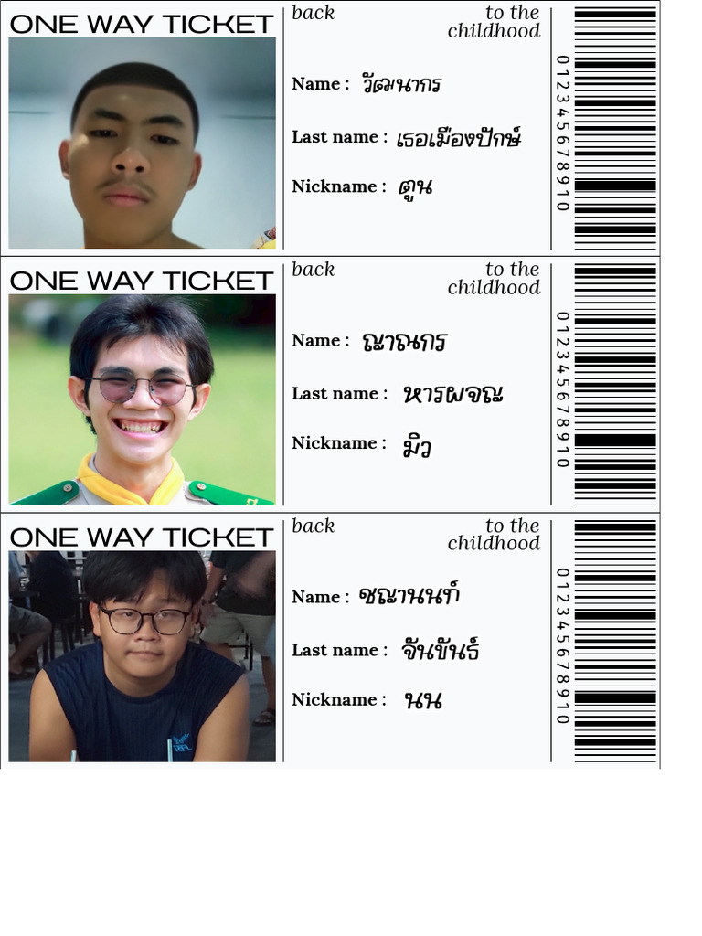One Way Ticket - 20250530 - 105111 - 0000 | PDF
