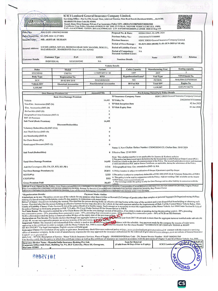 Insurance Paper | PDF