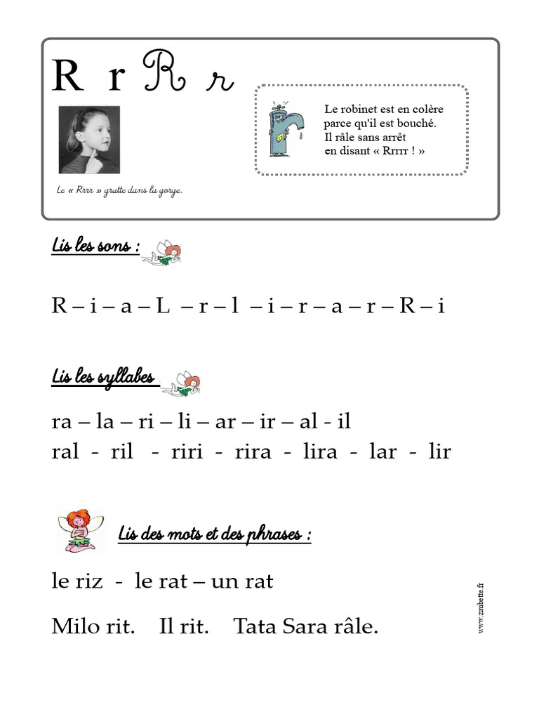 Exercice sur la lettre R et ses sons | PDF
