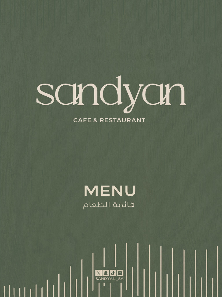 Menu | PDF