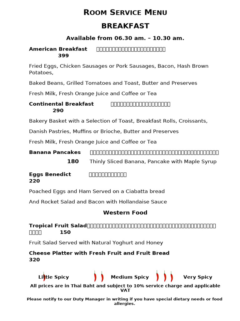 Revised Room Service Menu - Update 28-2-19 | PDF