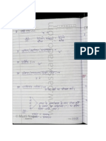 Pages 51-100 Hindi Grammar RPSC Compressed Version