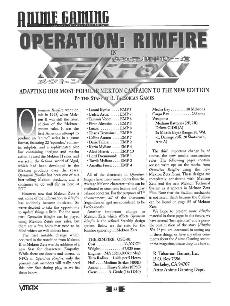 Rimfire Zeta | PDF