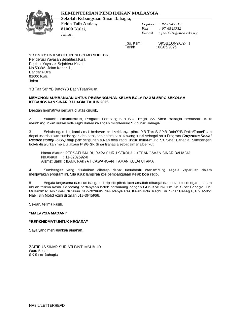 Surat Sumbangan Ragbi 2025 | PDF