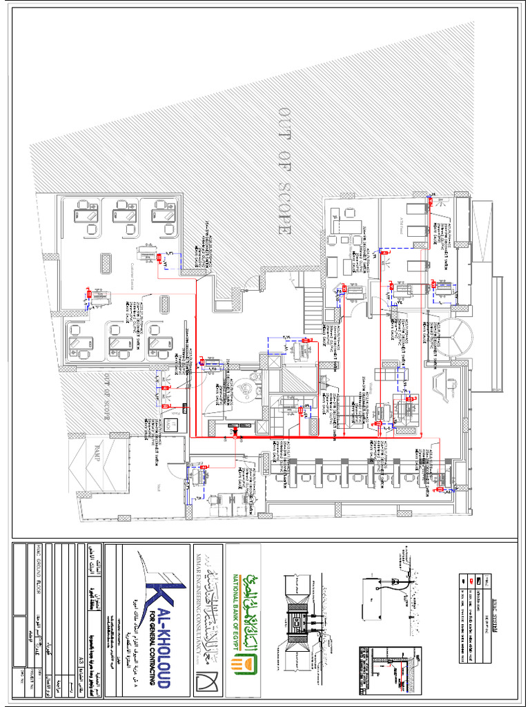 Hvac - Ground Floor - Mahmoudia | PDF | Building Engineering | Building ...