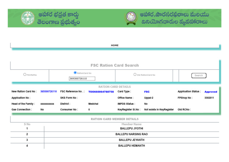 FSC Search1 | PDF