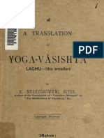 Laghu Yoga-Vasishta