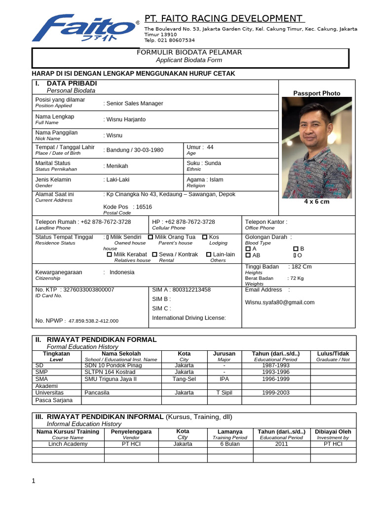 Form Aplication New | PDF