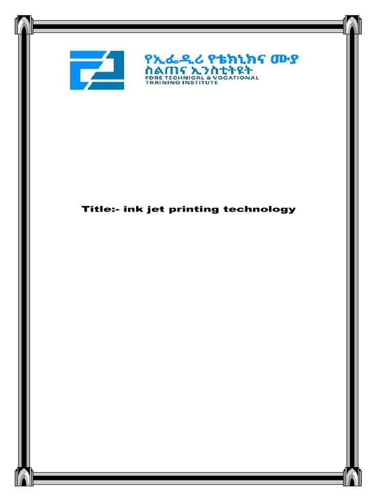 Inkjet | PDF | Printing | Printer (Computing)