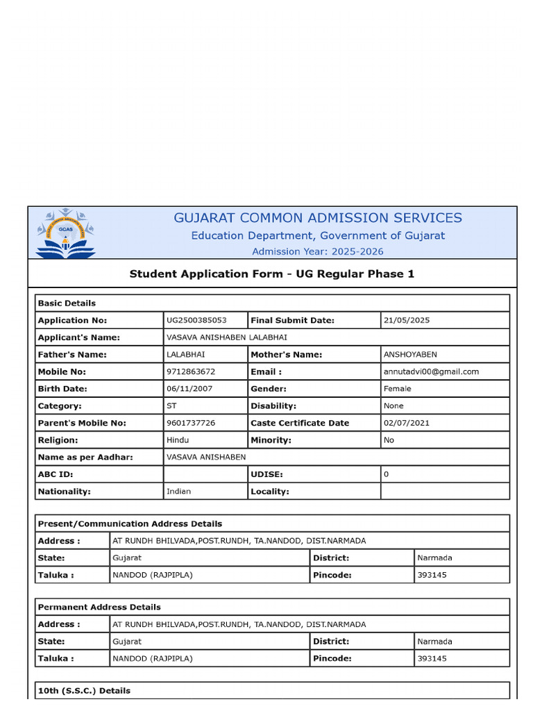 Application Form | PDF