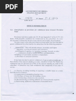 HBA Application Form | PDF