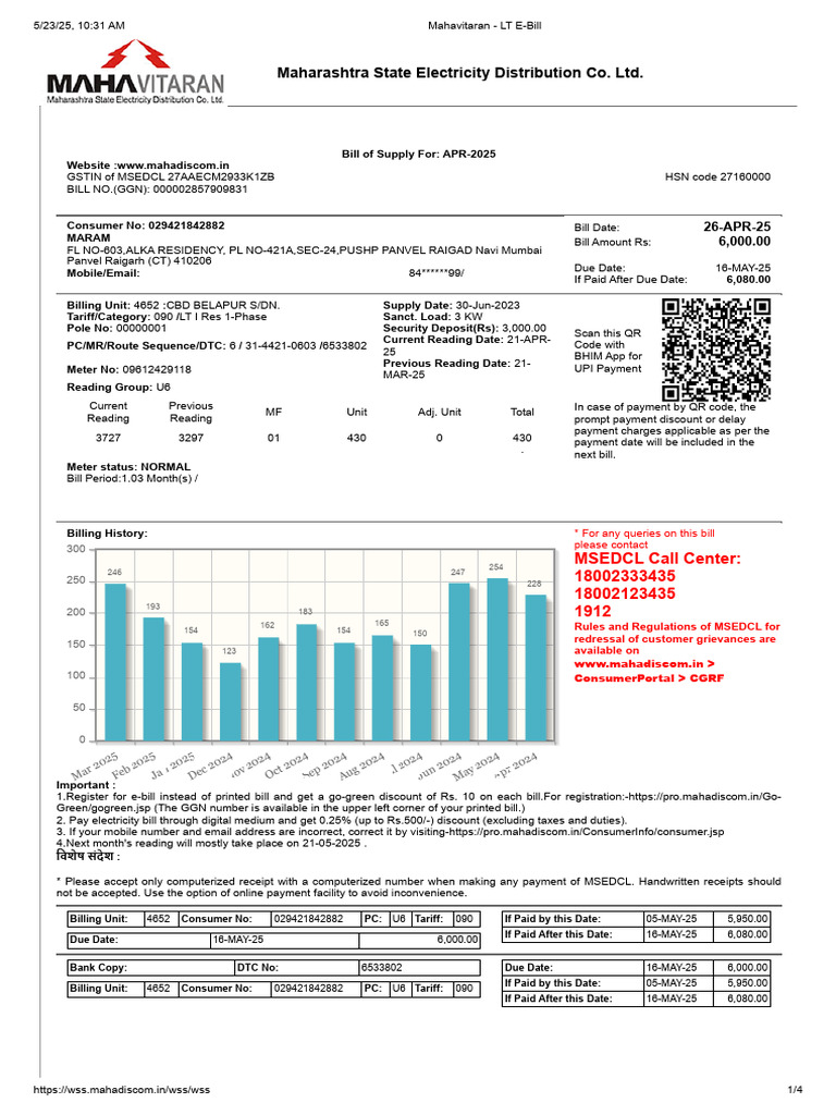 ASD Installments for Electricity Bill | PDF | Cheque | Payments