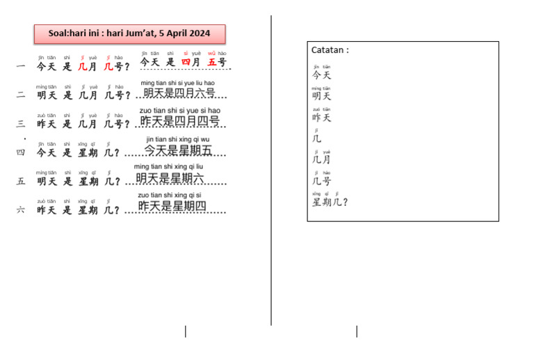 Latihan Mandarin Kelas 2 Unti 8 | PDF