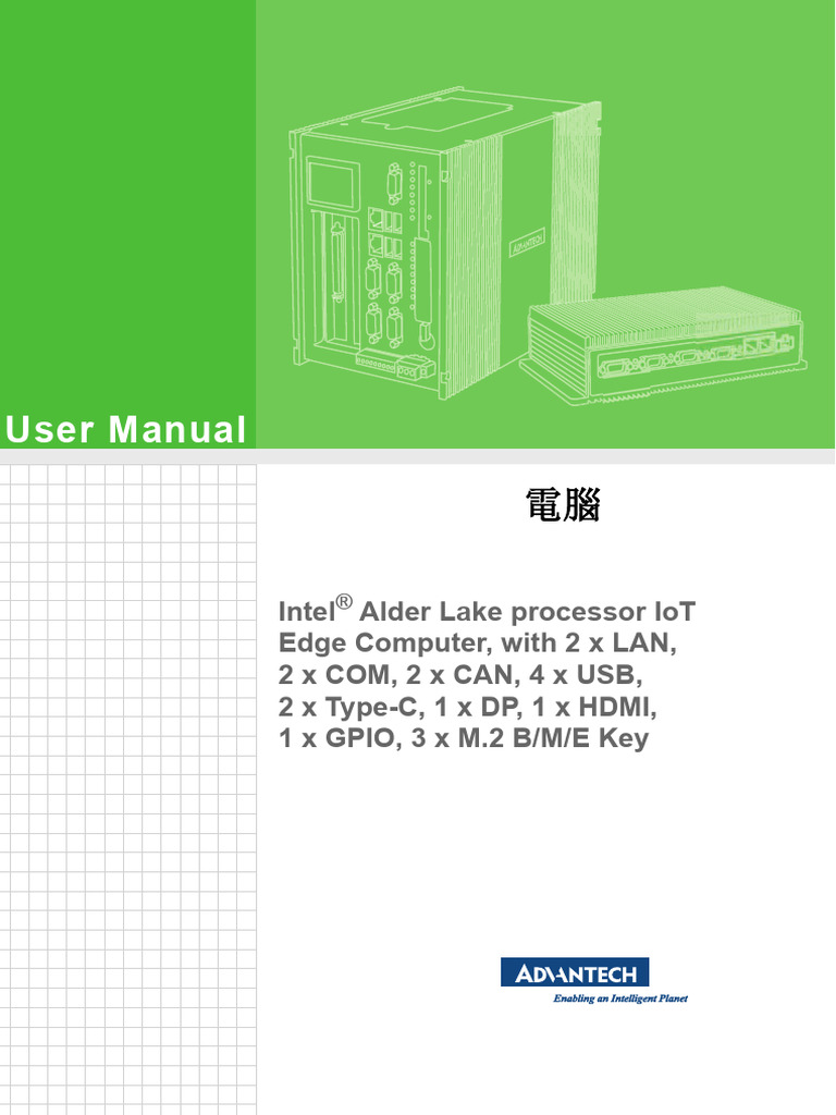 UNO-238 V2 User Manual Guide | PDF | Computer Science | Manufactured Goods