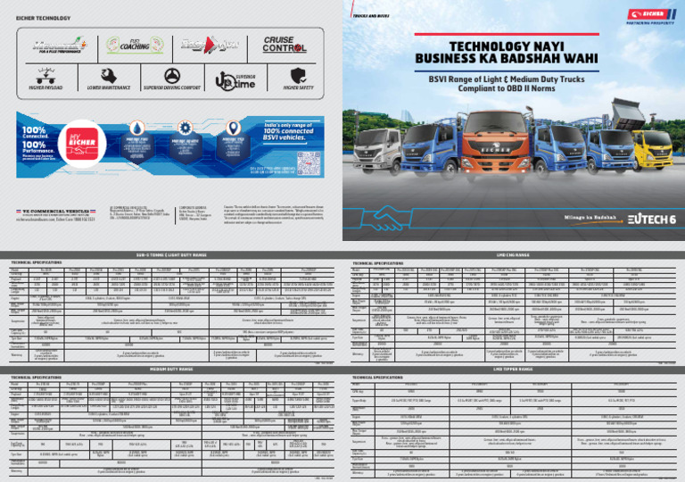 Eicher LMD ENTIRE Range Leaflet OBD2 | PDF | Motor Vehicle | Vehicles