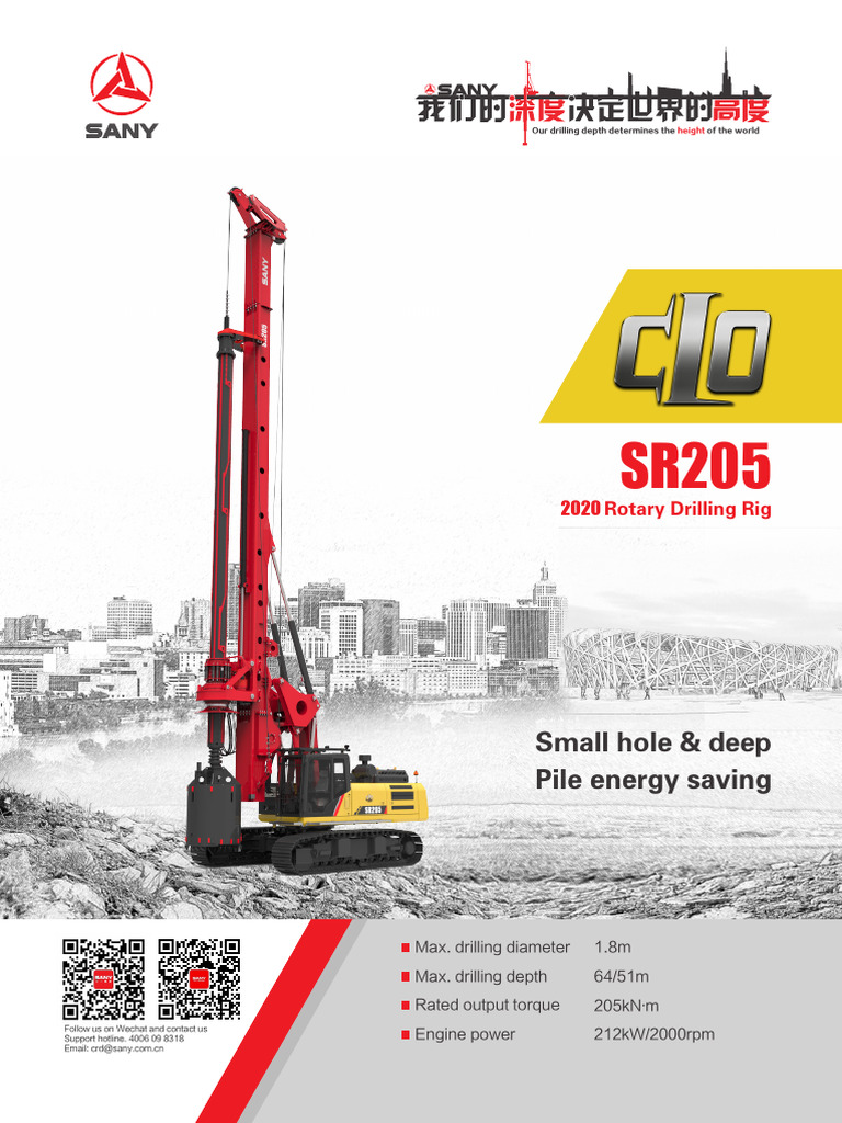 SR205 Rotary Drilling Rig Specifications | PDF | Oil Well | Deep Foundation