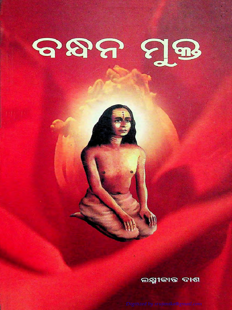 Bandhan Mukta (L Das, CP., 2009) FW | PDF