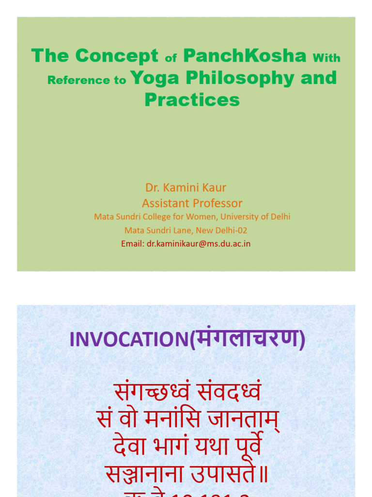 Dr. KK Panchkosh | PDF