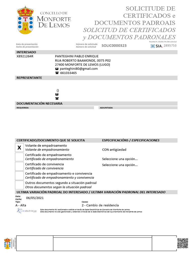 Solicitud de Certificados Padrón 2025 | PDF