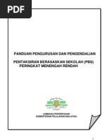 Download Panduan  Pen Gurus An PBS Menengah Rendah 2012 by Abu Zachary SN87425280 doc pdf