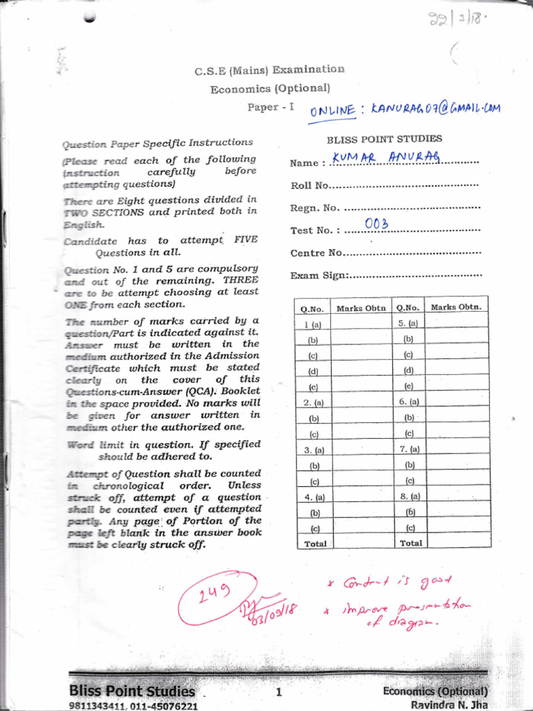 Test 3 Answer Script_ Kumar Anurag | PDF