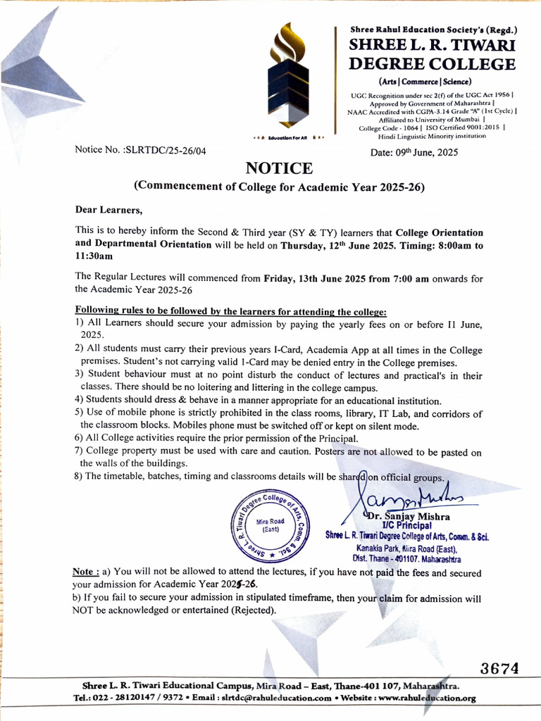 SLRTDC Academic Year 2025-26 Notice | PDF