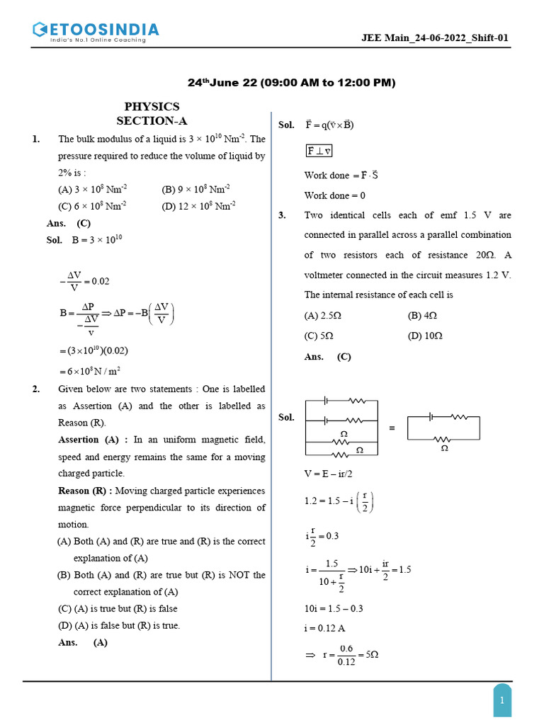 JEE Main June 2022 Physics Solutions | PDF | Frequency Modulation ...