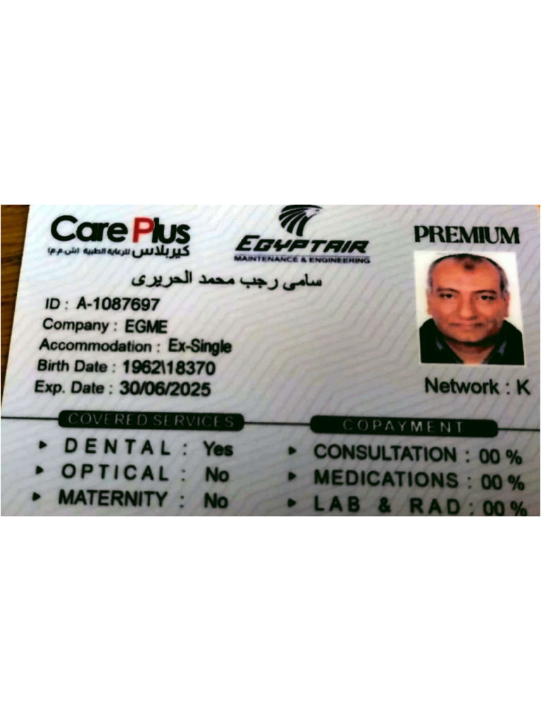Careplus Report A1087697 | PDF | Clinical Pathology | Blood