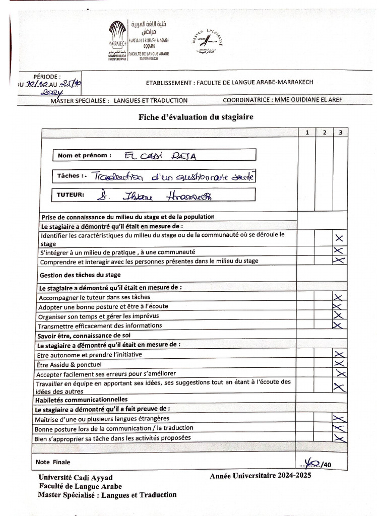 Fiche D'evaluation Du Stagiaire | PDF