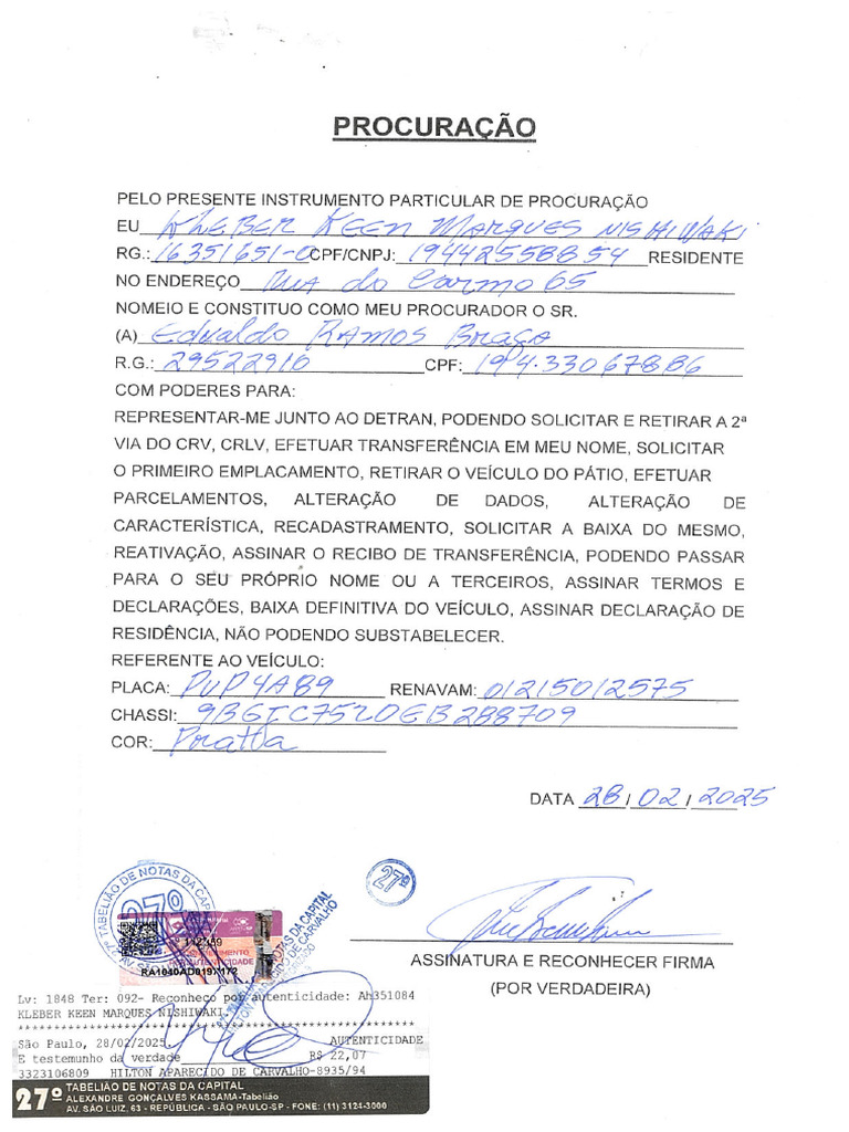 Scanned Image | PDF