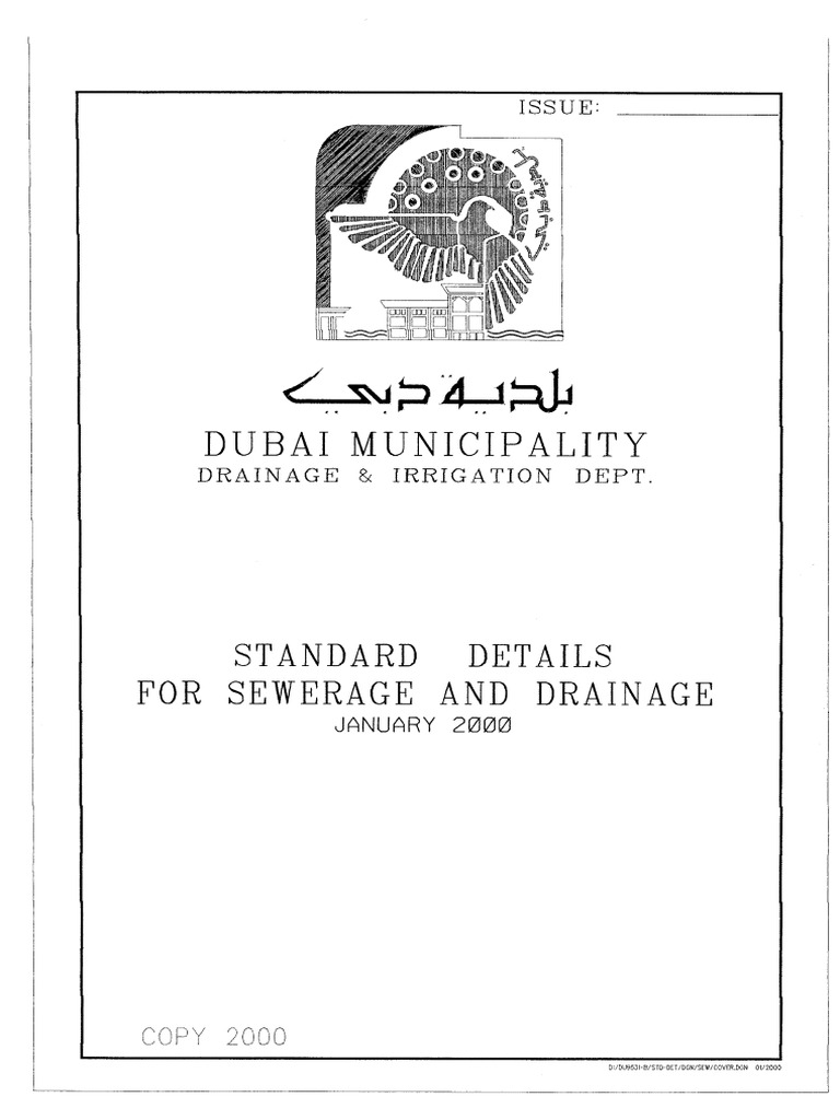 Standard Details For Sewerage & Drainage | PDF
