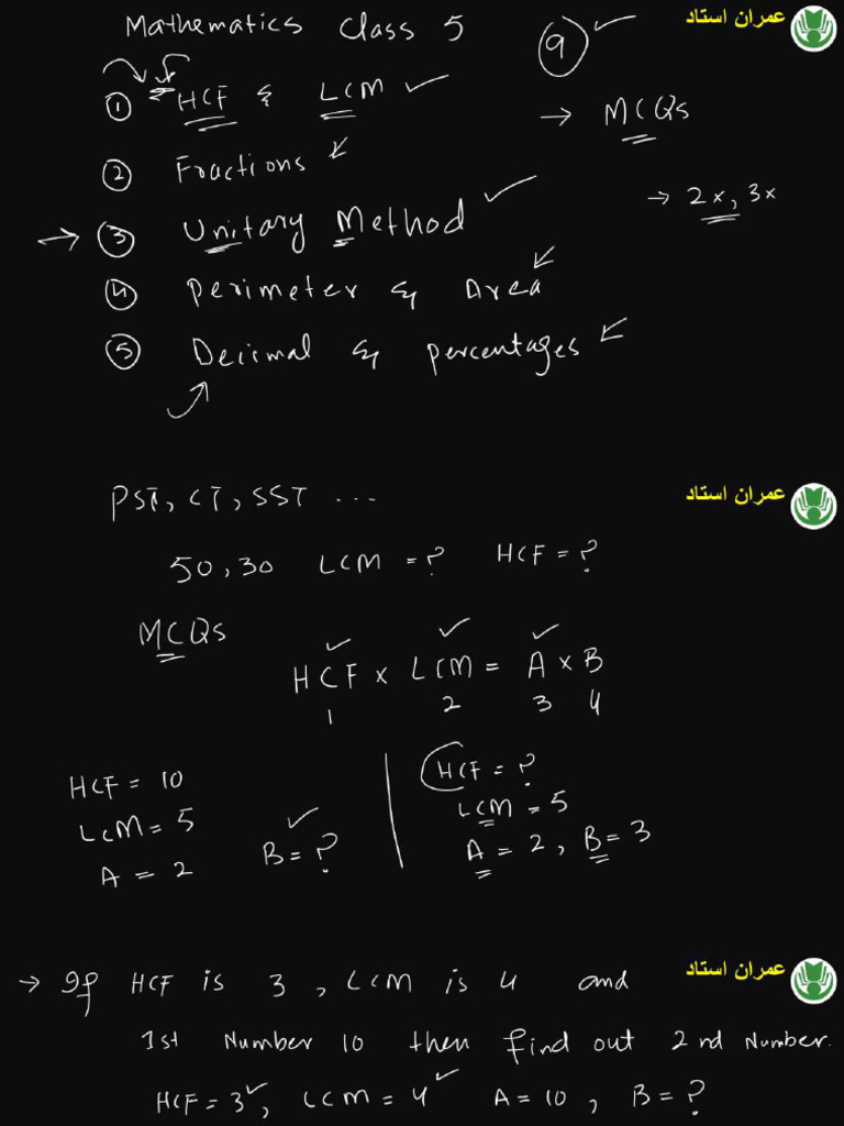 Mathematics Class 5th - 03345501369 - Imran Ustad | PDF