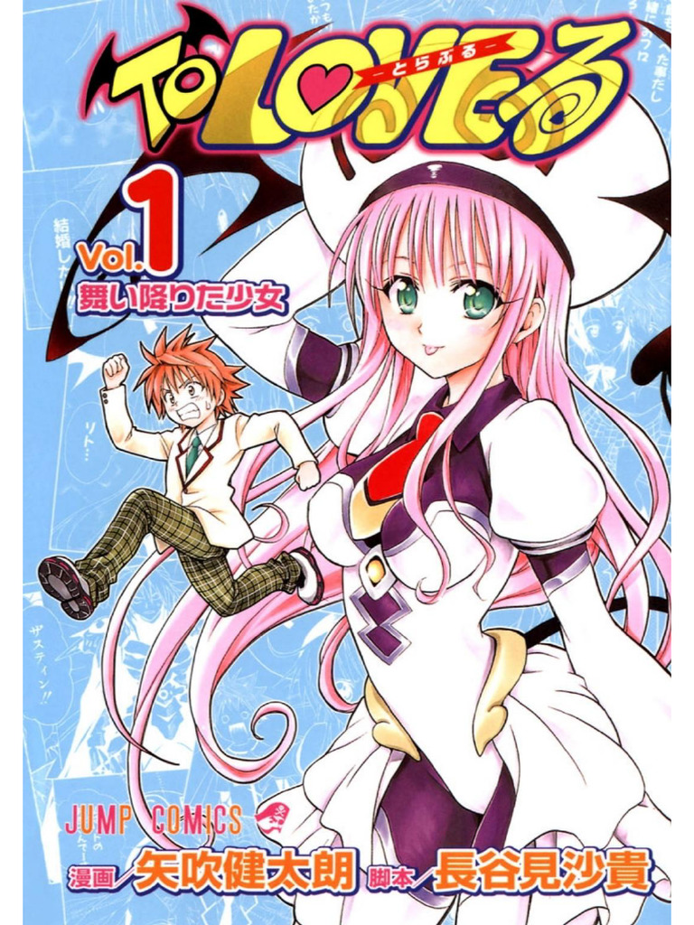To Love-Ru Vol.01 | PDF